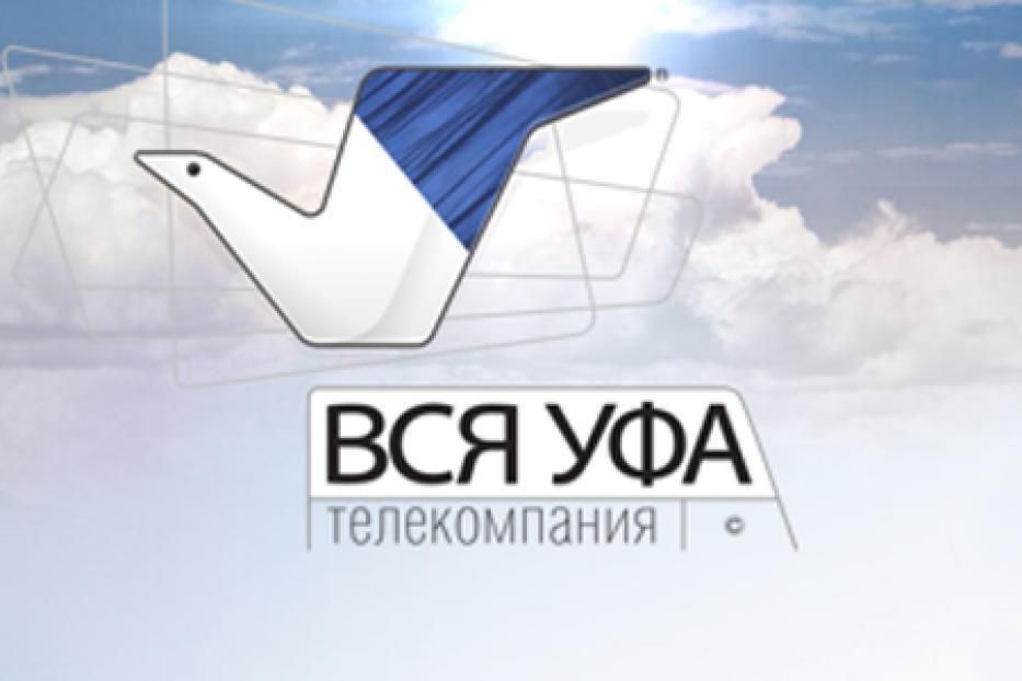 В эфире телеканала «Вся Уфа» выйдет фильм о визите делегации Башкортостана в Астану