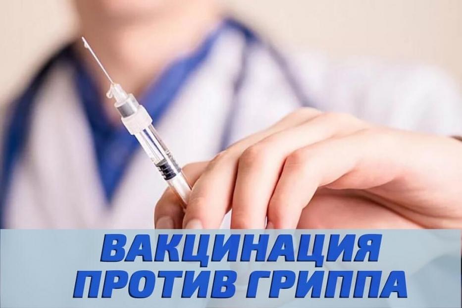 В Калининском районе продолжает работать мобильный пункт вакцинации