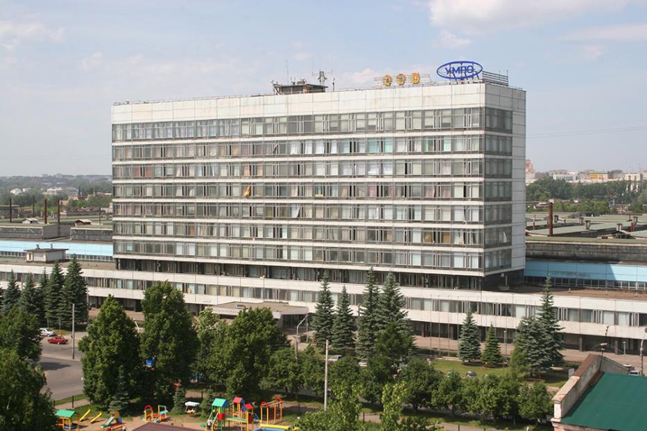 В УМПО пройдет межотраслевой совет с участием специалистов ПАО «Газпром» и АО «ОДК»