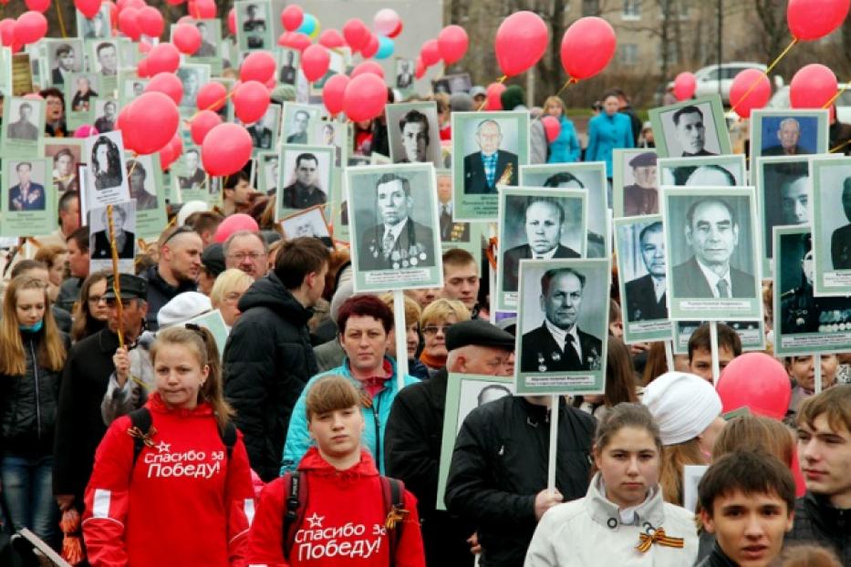 Поддержим акцию «Бессмертный полк»!