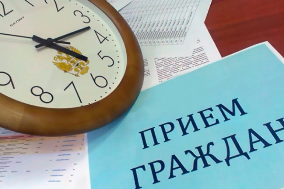 Прокуратура Орджоникидзевского района проведет прием граждан