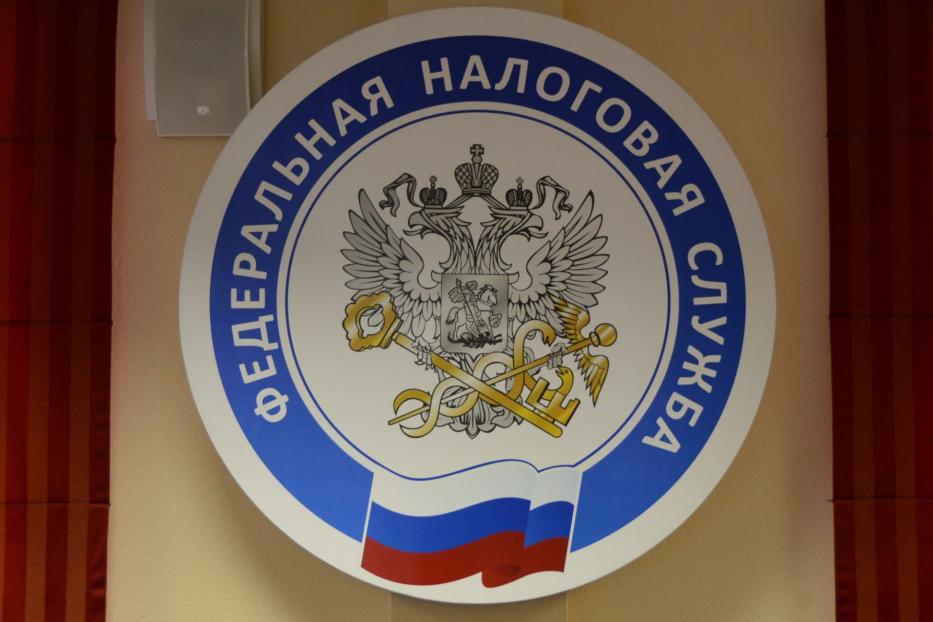 Квалифицированную электронную подпись выдает ФНС России