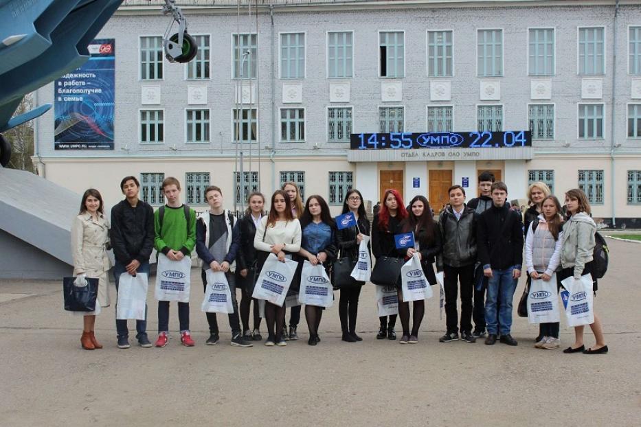 УМПО включилось во Всероссийскую акцию «Неделя без турникетов»