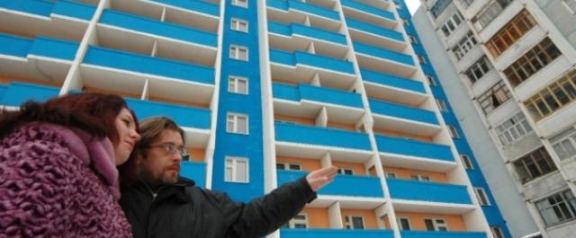Соцжилье в Башкирии будет стоить не дороже 36 тысяч за квадратный метр