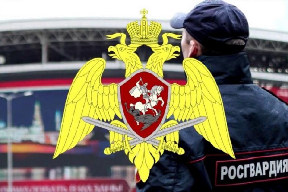 Управление вневедомственной охраны войск национальной гвардии Российской Федерации по Республике Башкортостан приглашает на службу