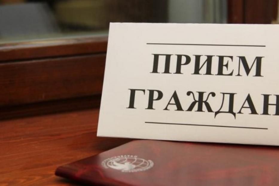 В Региональной приемной председателя партии «Единая Россия» в Республике Башкортостан пройдет выездная консультация по вопросам защиты прав потребителей