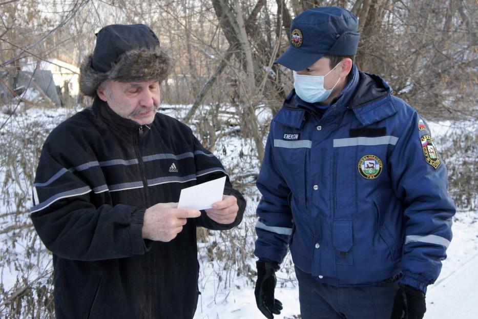 Жителей Кооперативной поляны предупреждают об опасности тонкого льда