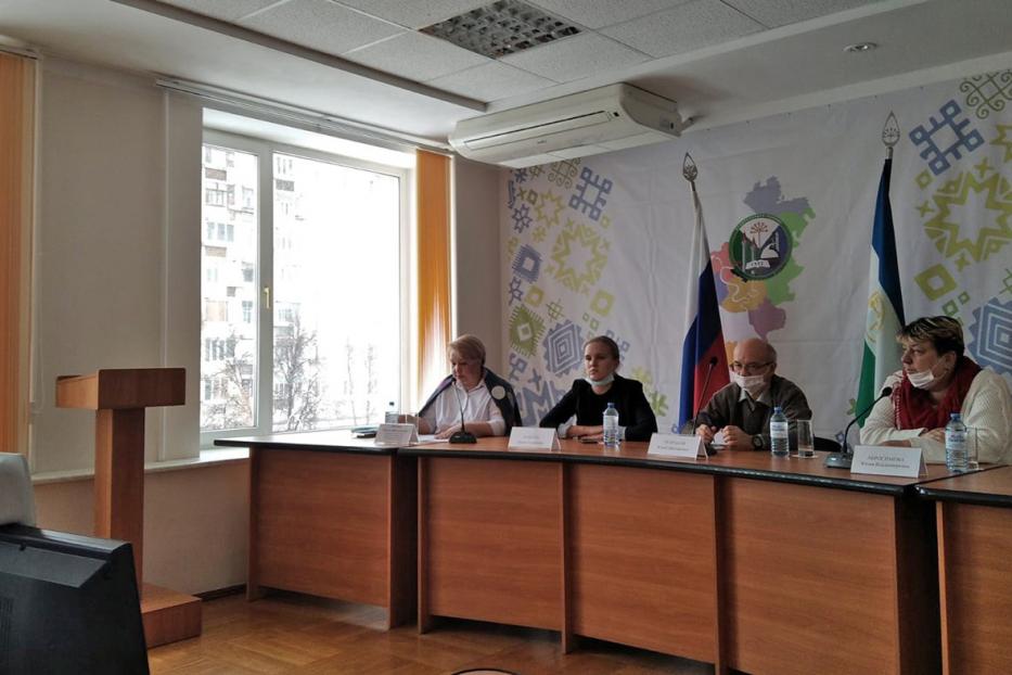 В Уфе прошли общественные обсуждения по объекту государственной экологической экспертизы ООО «БГК»