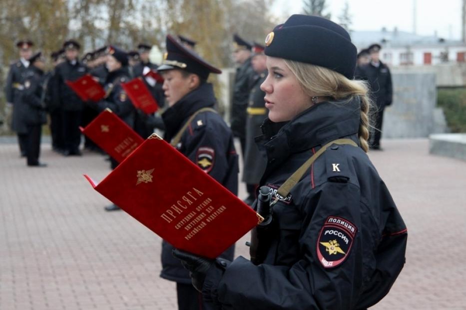 Уфимский юридический институт МВД России объявляет приём документов для поступления