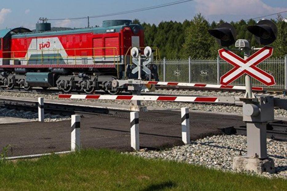 Железнодорожный переезд – объект повышенной опасности 