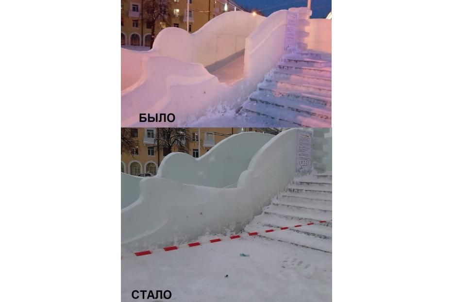 На площади Орджоникидзе восстановлена ледяная горка 