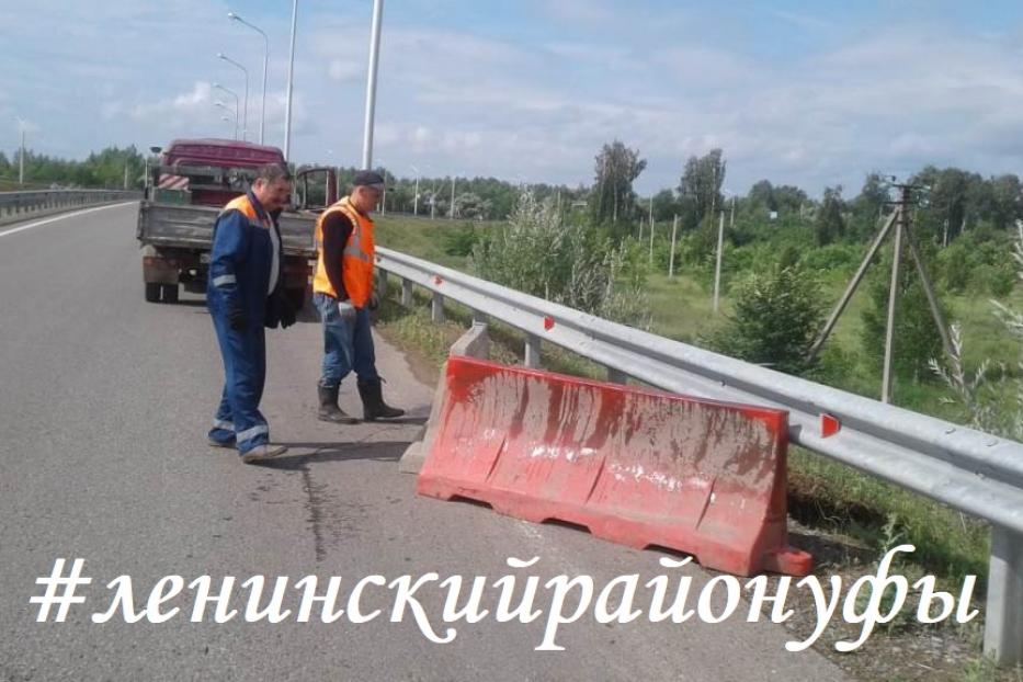 В Ленинском районе Уфы зафиксированы случаи размыва участка дороги
