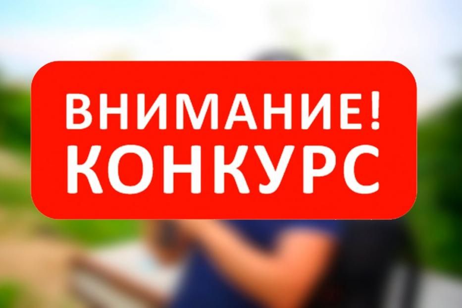 В Орджоникидзевском районе стартует конкурс на звание «Образцовый дом» в частном секторе