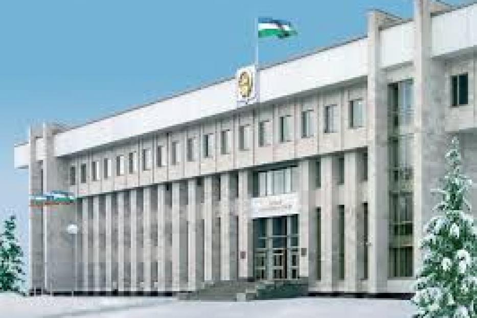 Внесены изменения в Закон Республики Башкортостан «О регулировании земельных отношений в Республике Башкортостан»