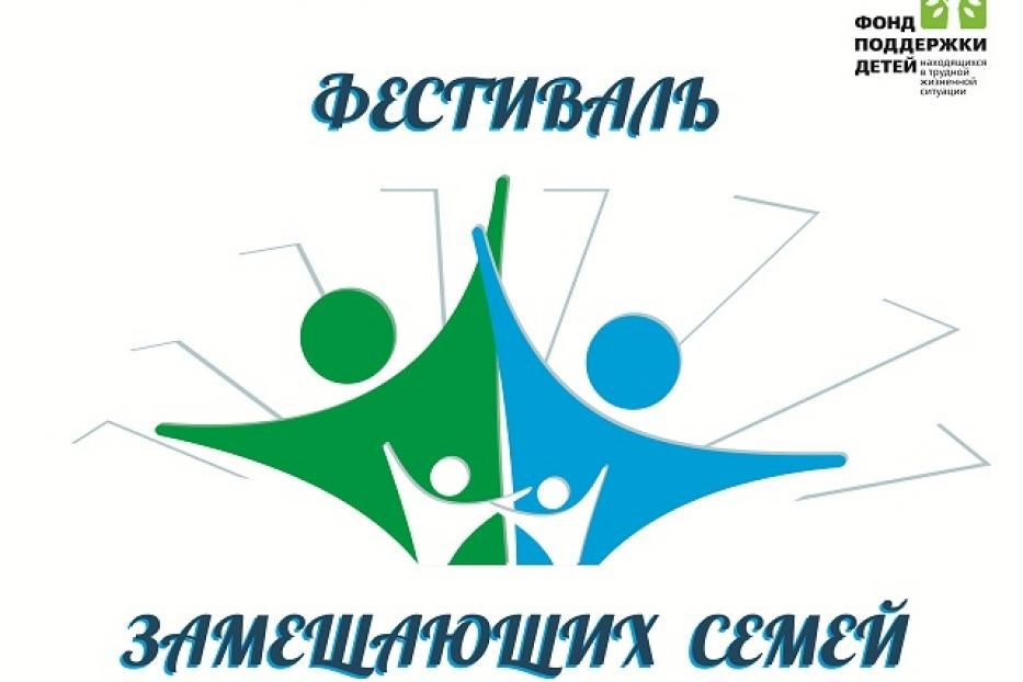 15 мая, в Международный день семьи, Уфу посетит Уполномоченный при Президенте Российской Федерации по правам ребенка Павел Астахов