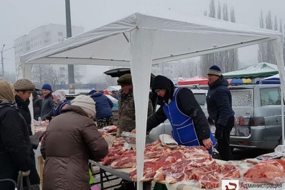 Уфимцев приглашают на мясные ярмарки выходного дня