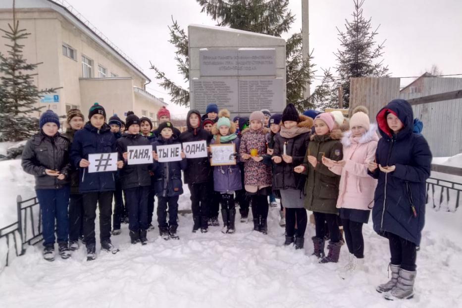 Акция «Блокадный хлеб» прошла в Максимовке 