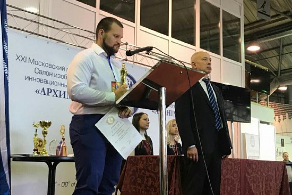 ПАО «ОДК-УМПО» удостоено высшей награды международного салона «Архимед»