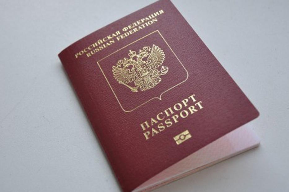 Заграничный паспорт нового поколения имеет ряд преимуществ
