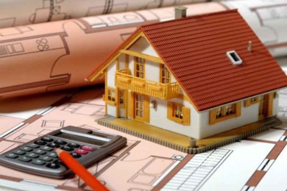 В Башкортостане создана комиссия по рассмотрению споров о результатах определения кадастровой стоимости объектов недвижимости