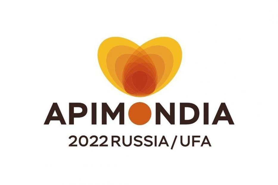 47-й конгресс Апимондии пройдет в Уфе в 2022 году