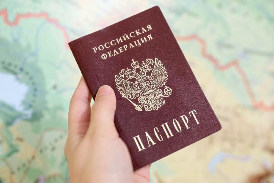 Как проверить действительность паспорта гражданина РФ, удостоверяющего личность гражданина РФ на территории России?