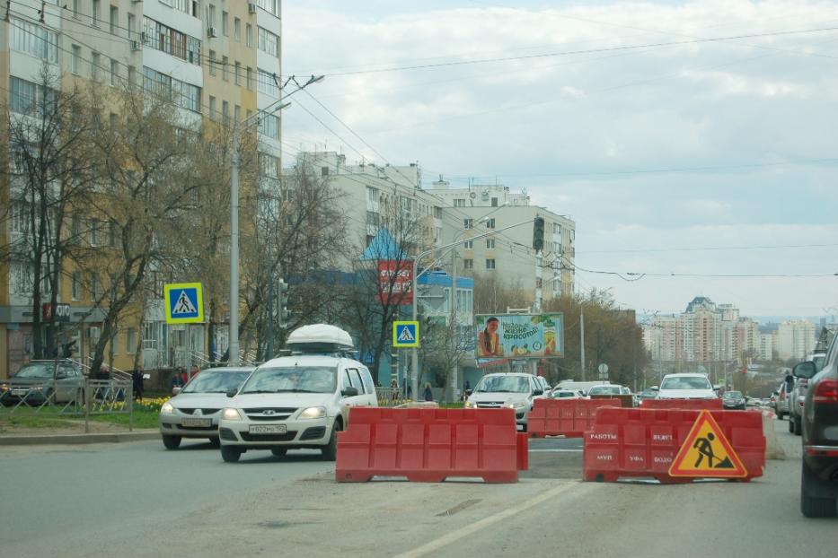 После аварии участок на улице Айская  заасфальтирован