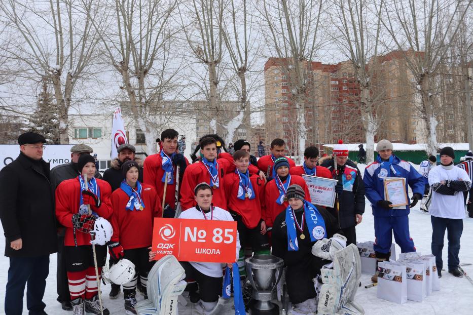 В Калининском районе прошло торжественное закрытие турнира по хоккею на призы ПАО «ОДК-УМПО»