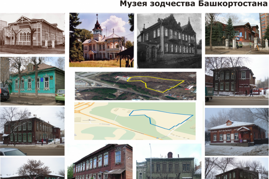 Объявлен конкурс на лучший проект музейного комплекса под открытым небом на территории Советского района