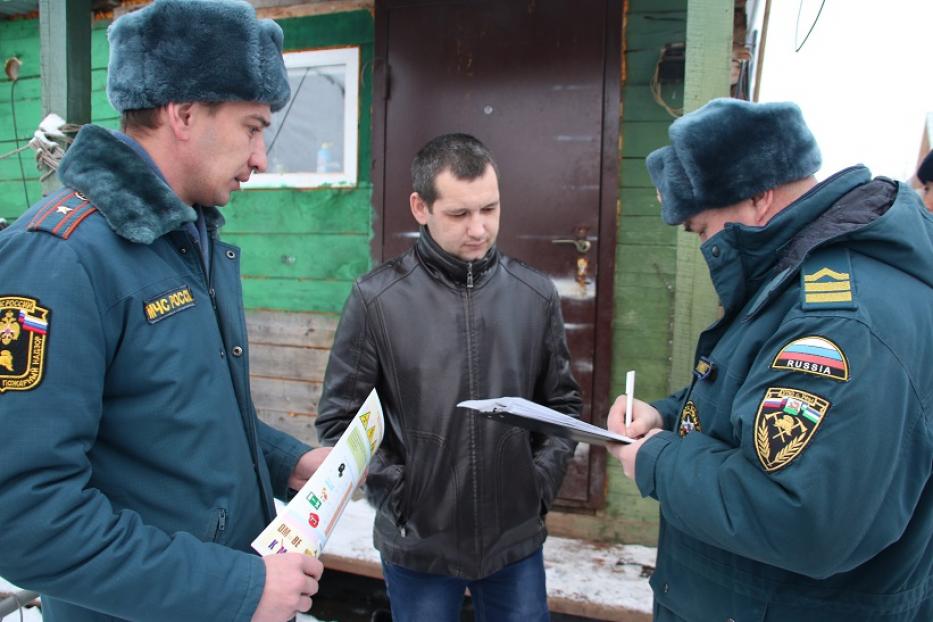 О недопущении возникновении пожара в доме