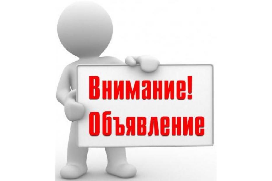 Субъекты МСП Башкортостана могут компенсировать часть логистических затрат при экспорте продукции