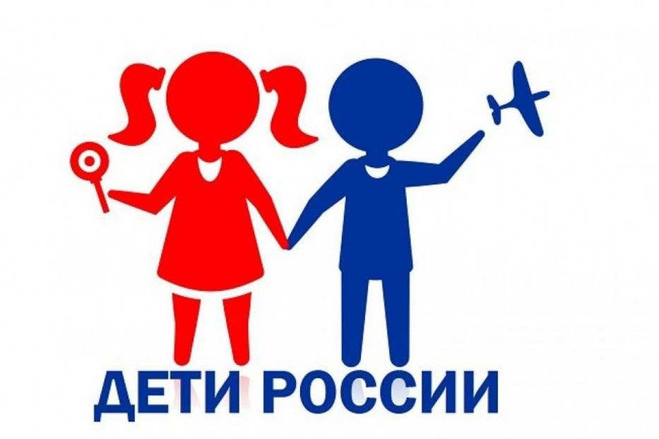 Продолжается Всероссийская антинаркотическая акция «Дети России – 2021»
