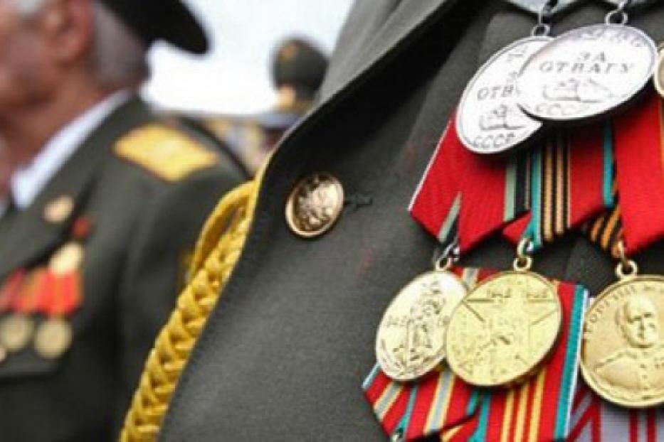 К юбилею Победы ветераны войны получат единовременные выплаты