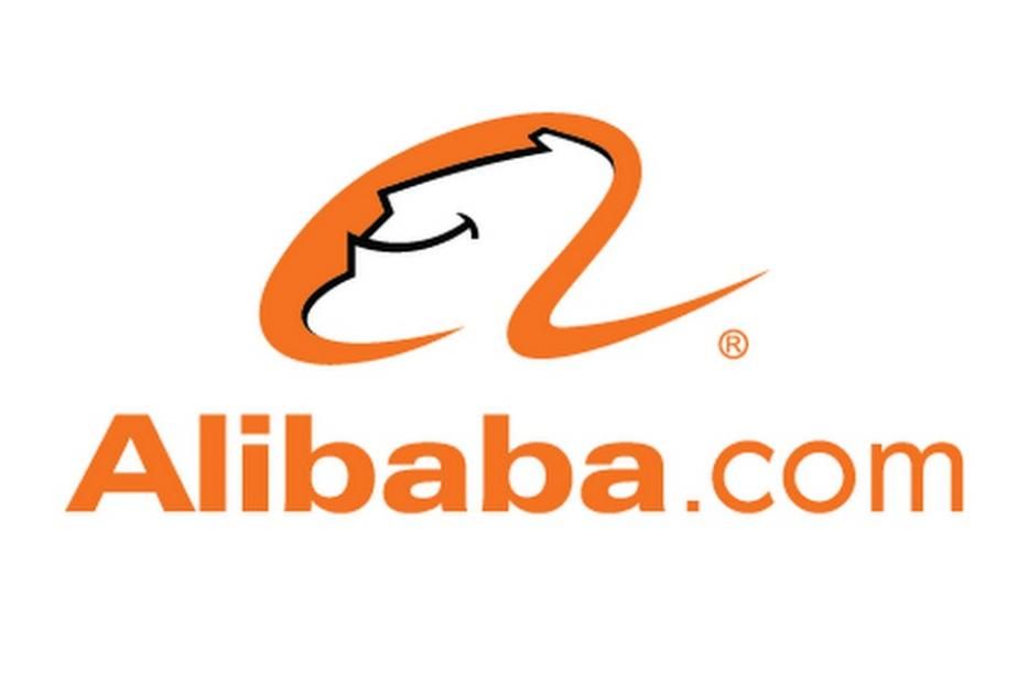 Приглашаем предпринимателей на мастер-класс Центра поддержки экспорта Республики Башкортостан «Практические аспекты работы на электронной торговой площадке Alibaba.com»