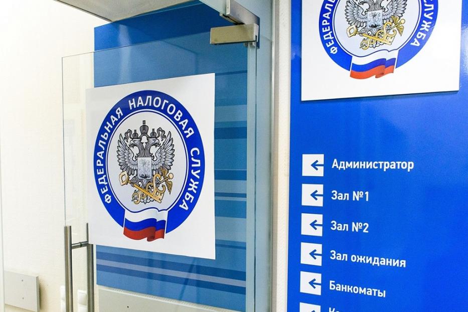 Налоговые органы Республики Башкортостан возобновили прием налогоплательщиков
