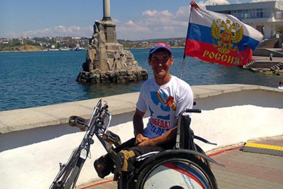 Спортсмен-колясочник Ильдар Галиакбаров завершил велопробег Уфа-Севастополь