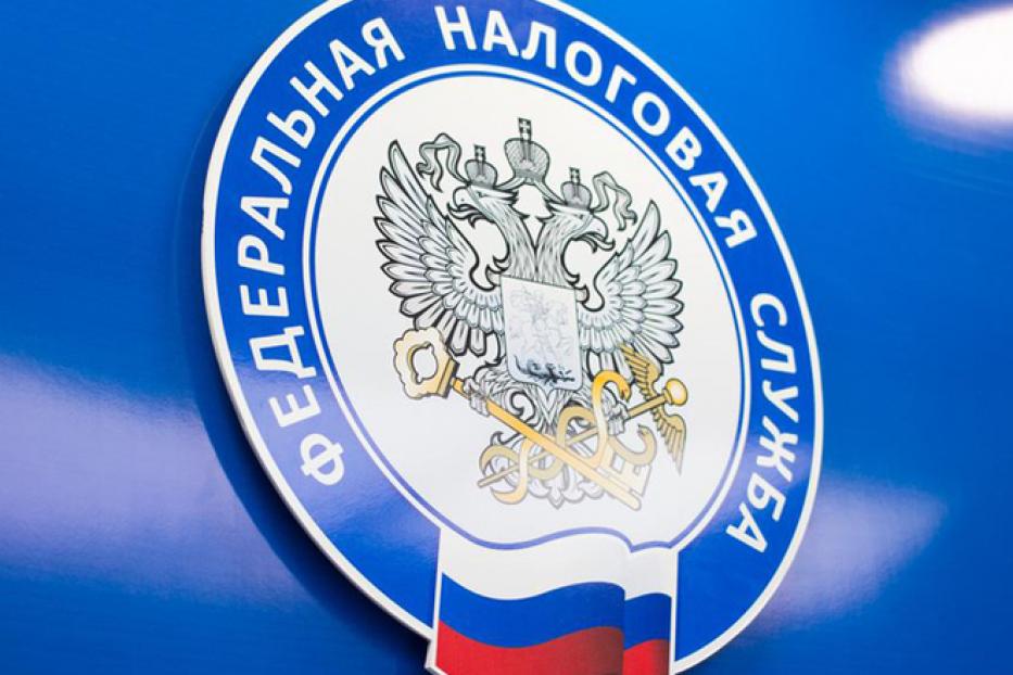 Межрайонная ИФНС России № 40 по РБ сообщает о необходимости представления налоговой отчетности
