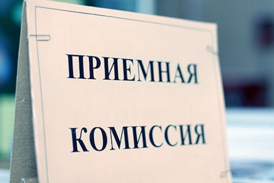 Башкирский кооперативный техникум начинает прием документов для поступления в очной форме