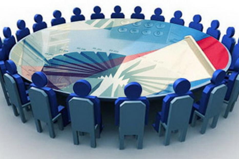Министерство экономического развития Республики Башкортостан приглашает на семинар 