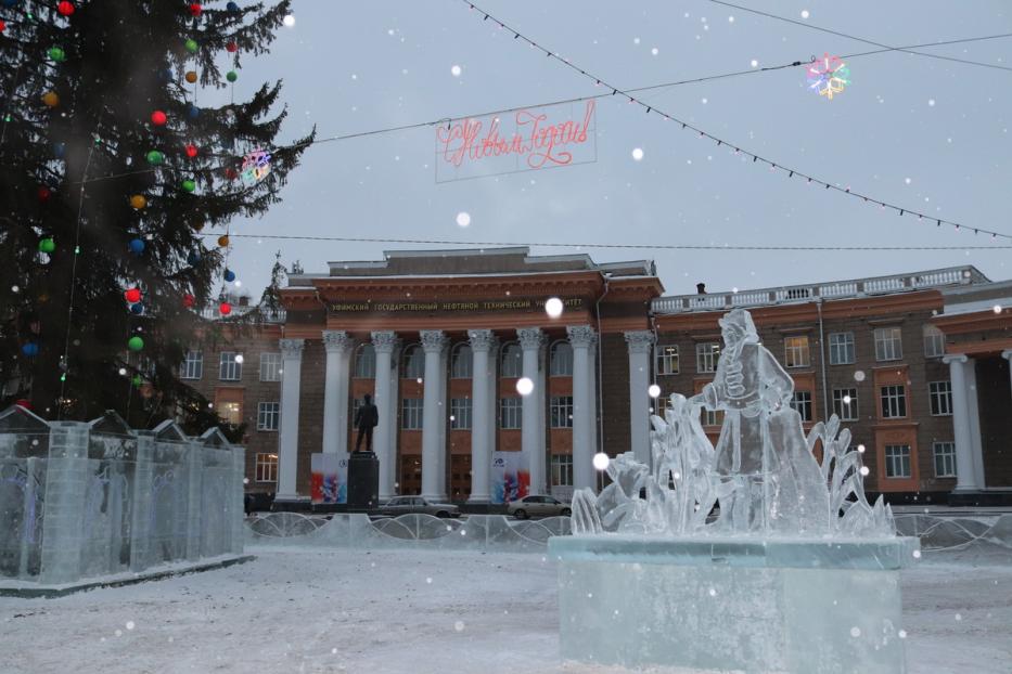 Приглашаем на праздничное открытие ледового городка!