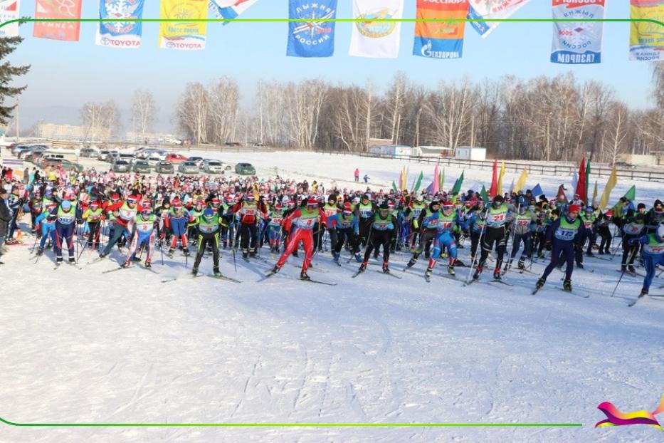 16 февраля в Советском районе состоится «Лыжня России-2019» 