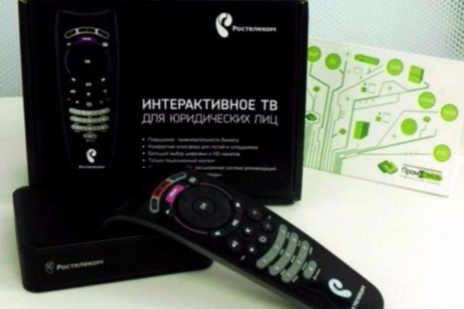 Завод «Промсвязь» начал поставку приставок «Интерактивное ТВ» для ПАО «Ростелеком»