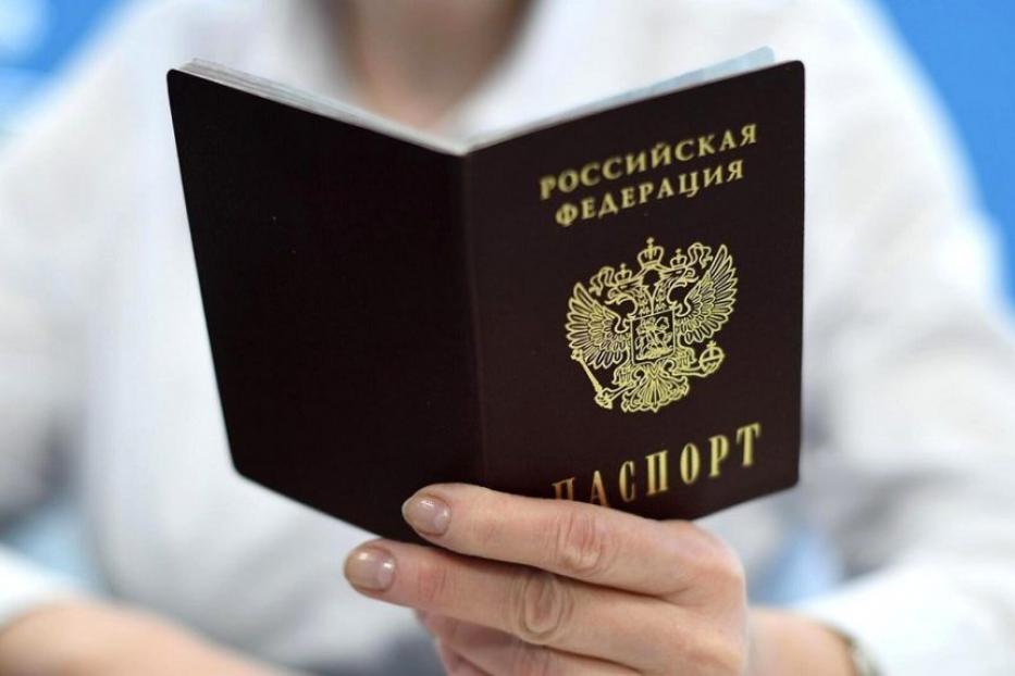 Вступил в силу Федеральный закон  «О гражданстве Российской Федерации»