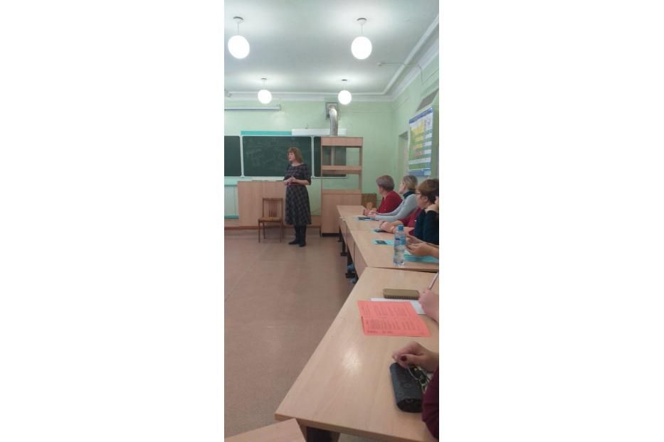 Выступление педагога-психолога центра «Журавушка»  на городском семинаре
