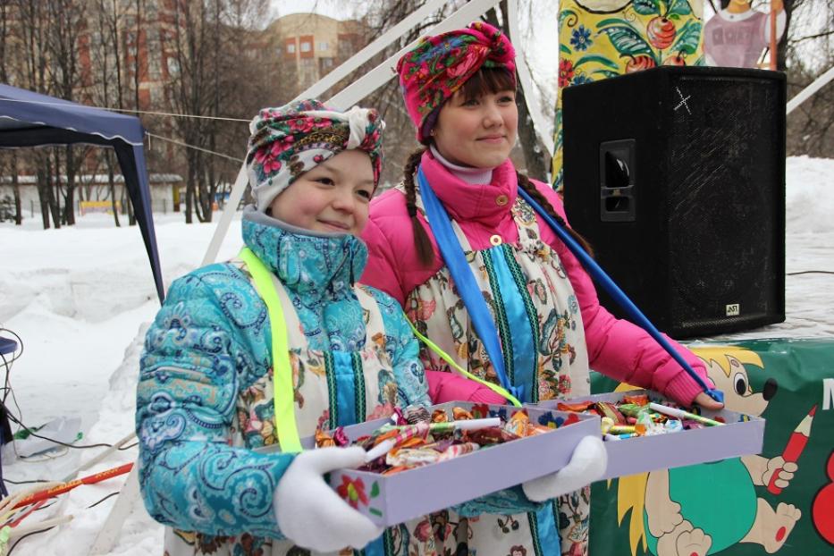 Парк культуры и отдыха «Первомайский» приглашает на Масленицу