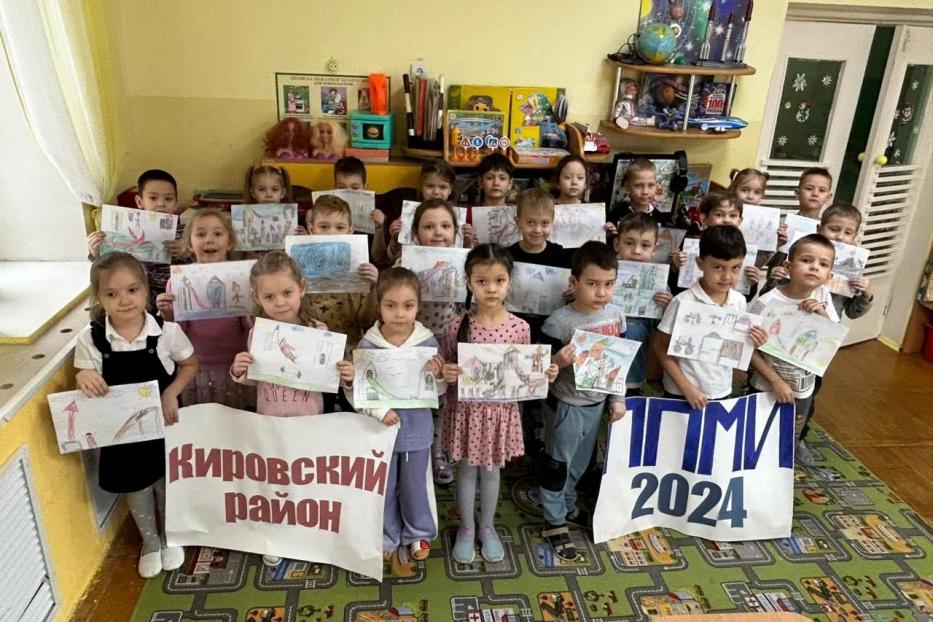 Воспитанники детского сада №324 приняли участие в конкурсе рисунков в рамках ППМИ-2024.