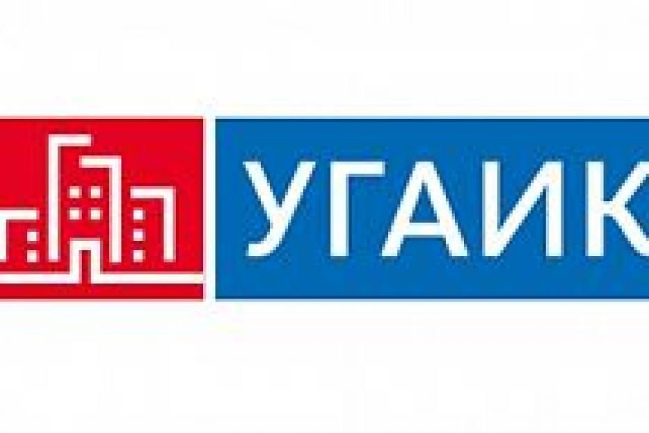 ОАО «УГАИК» получил высшую рейтинговую оценку АИЖК