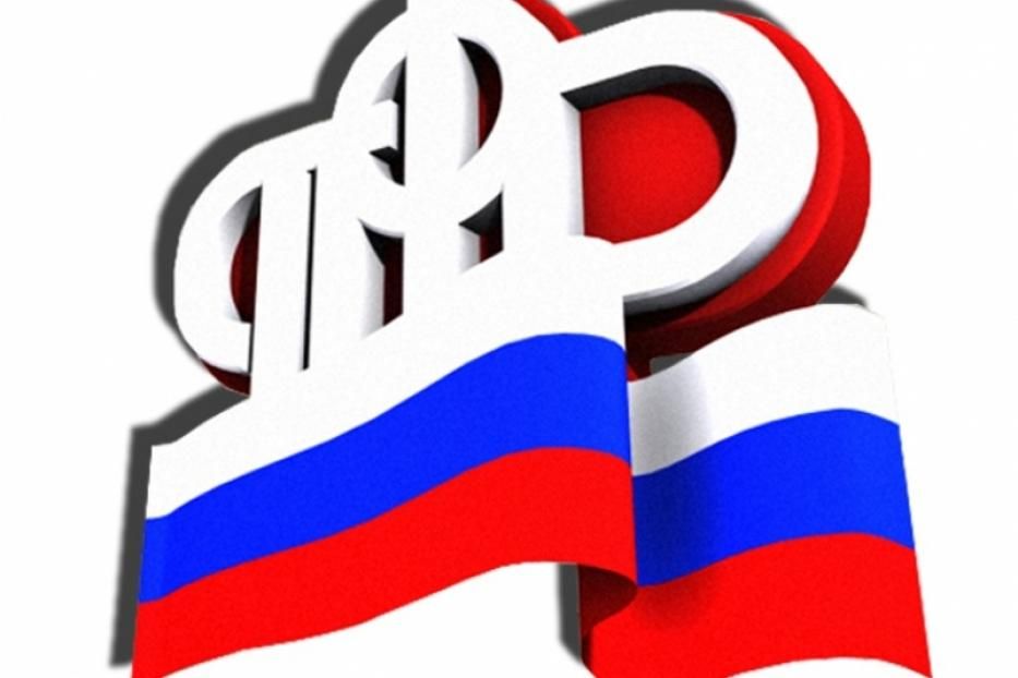 В сентябре Пенсионный фонд направил на финансирование пенсий и социальных выплат в республике свыше 31 млрд рублей