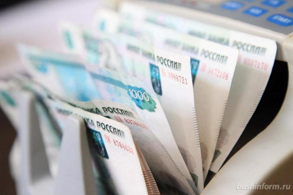 В России могут ввести минимальный размер зарплаты бюджетников