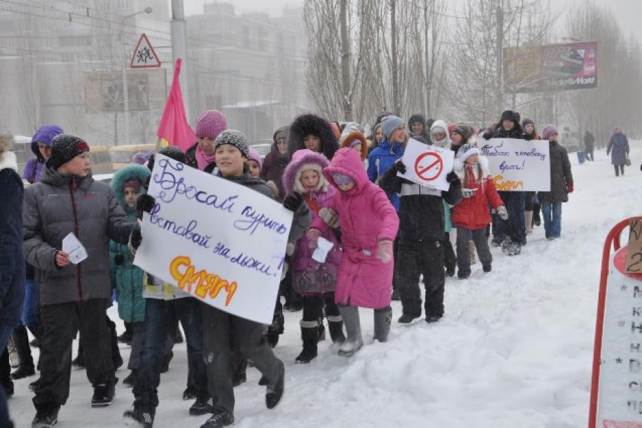 Детско-юношеский центр «Салям» провел пикет-акцию против табакокурения